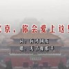 wps下划线怎么加到文字下边去